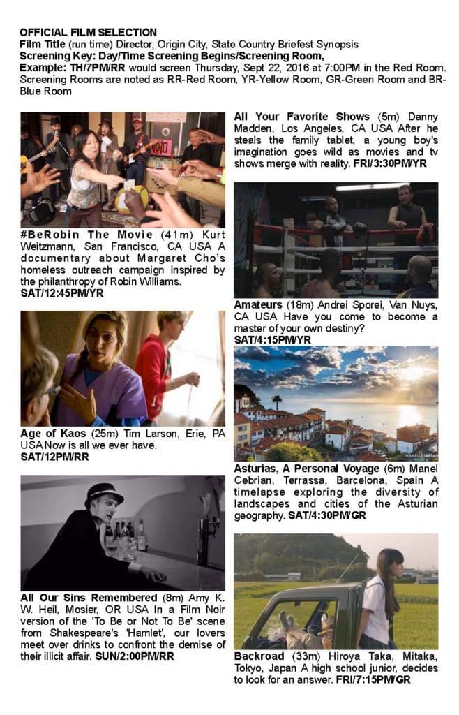 CGIFF 2016 Program Front Page